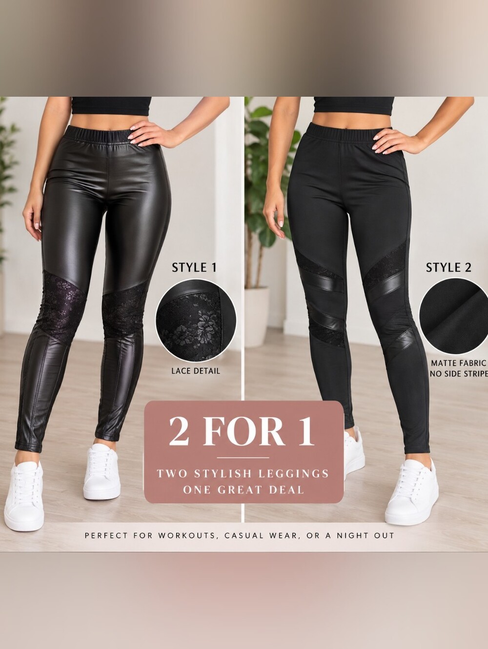 2 for 1 Black Fashion Leggings Bundle – Faux Leather & Lace Panel – Women’s